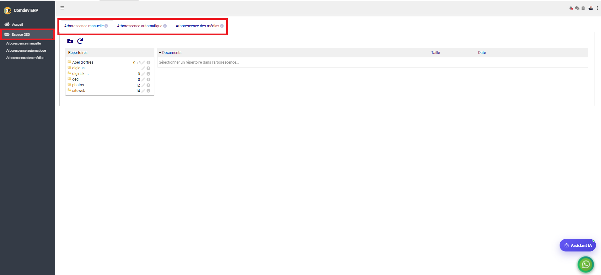 Interface Espace GED dans Comdev ERP