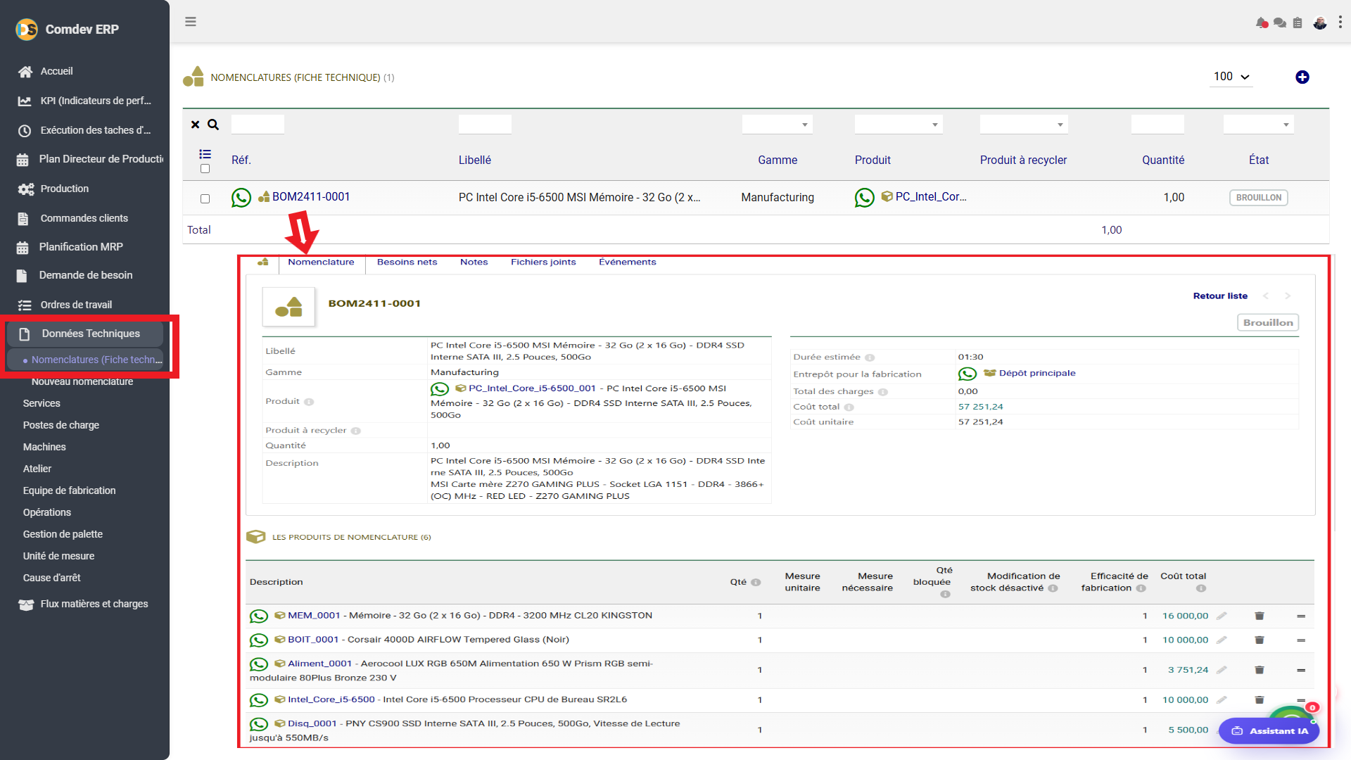 Interface Nomenclatures Fiche Technique Comdev ERP