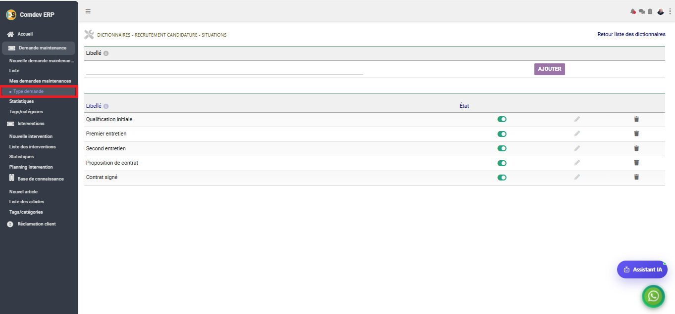 Interface Type demande et Dictionnaires dans le module Intervention sous Comdev ERP