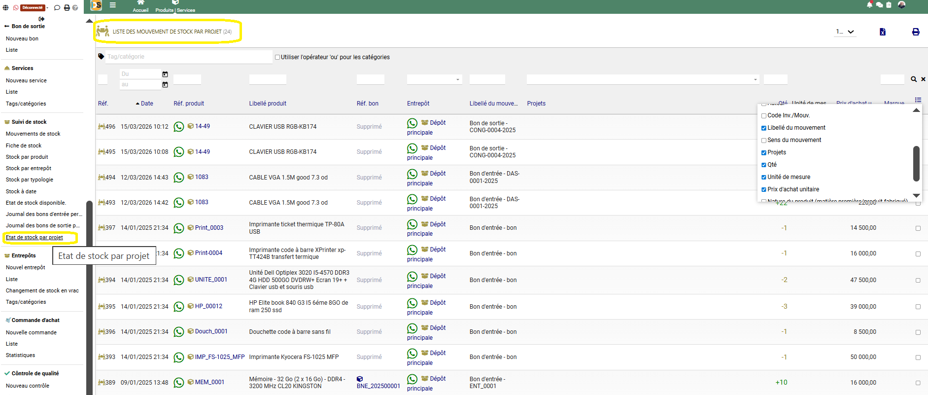 Liste des mouvements de stock par projet